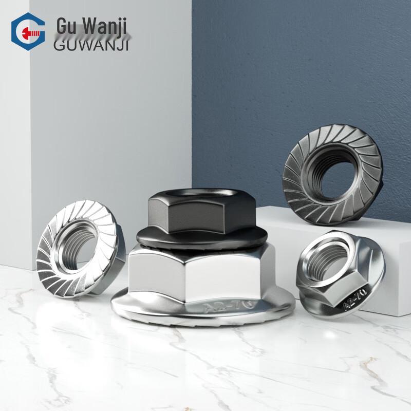 GUWANJI 304 Stainless Steel Hex Flange Nut