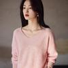 Women's Elegant V-Neck Wool Knit Sweater – High-End, Lightweight, Solid Color, Loose Fit, Perfect for Spring and Autumn.
