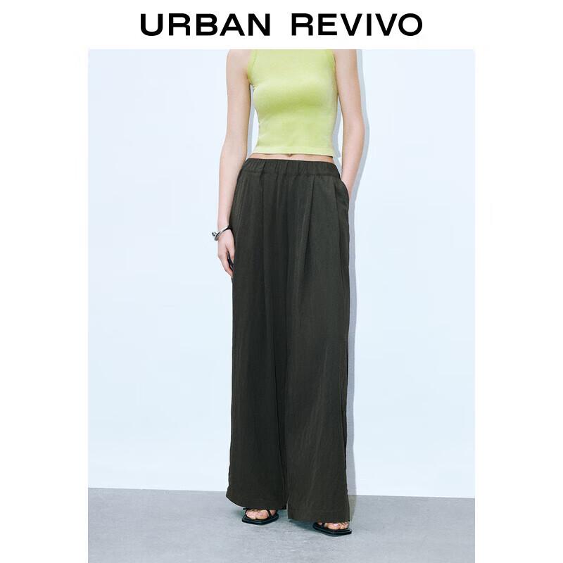 UR 2025 Women's Elastic Waist Wide-Leg Pants