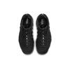 (GS) Nike Little Posite One 'Anthracite' Kids' 644791-014