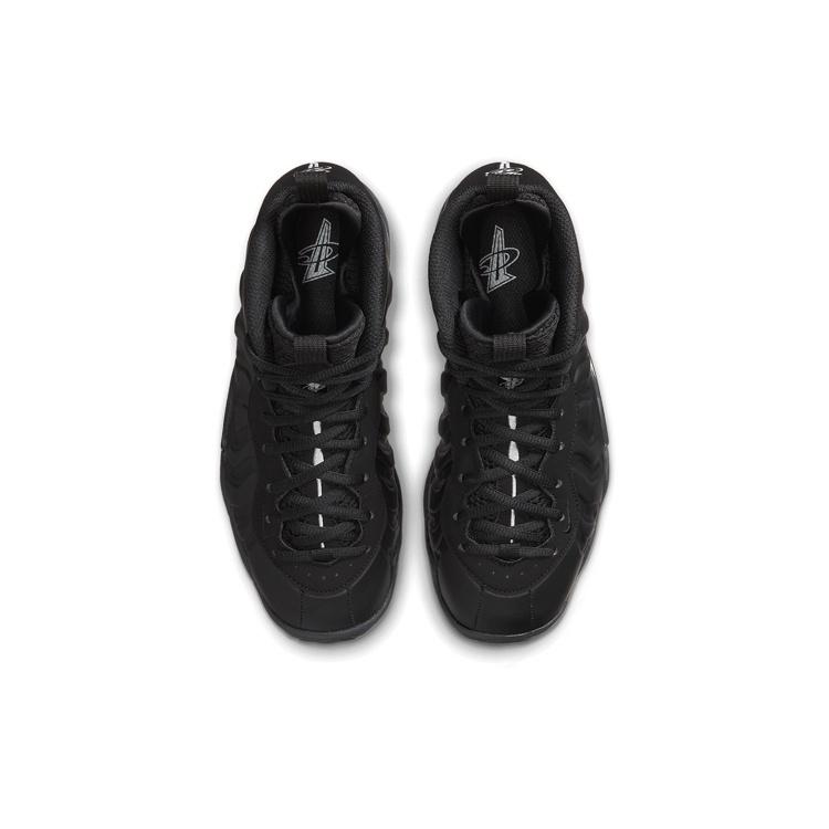 (GS) Nike Little Posite One 'Anthracite' Kids' 644791-014