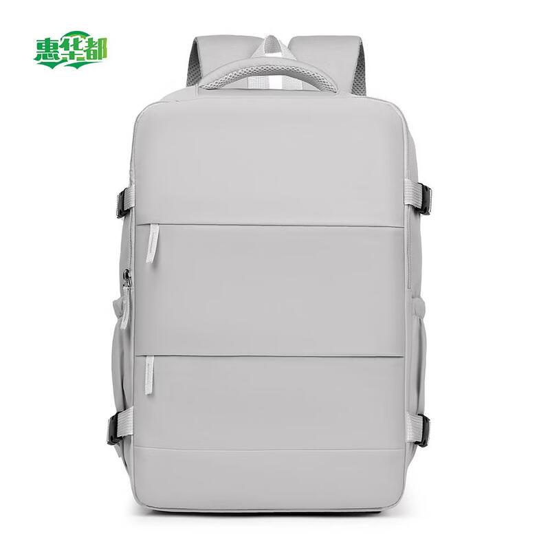 Large Capacity Multi-functional Travel Backpack