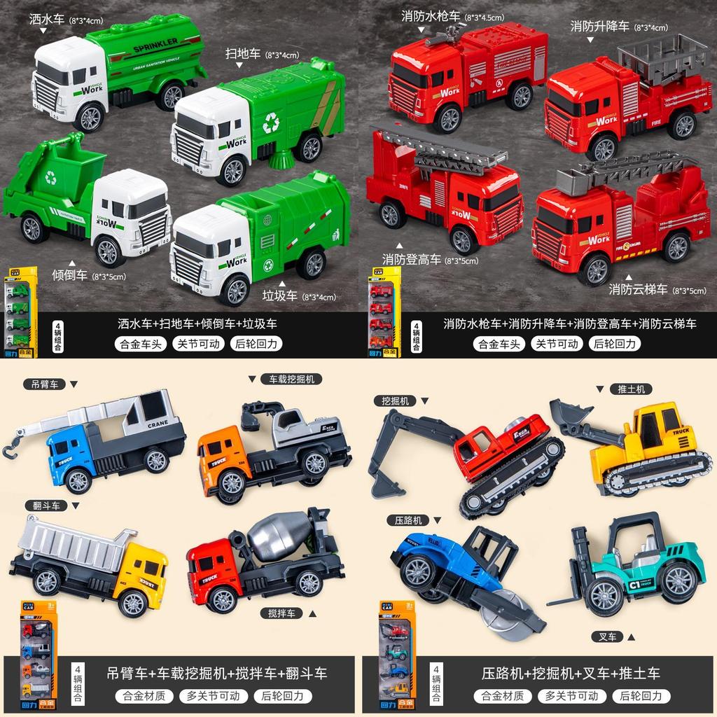 Children Force Toys Alloy Firetruck With Inertia Drive For Interactive Play And Gift
