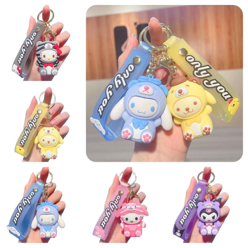 Schöner PVC Sanrio Charakter Schlüsselanhänger Taschenanhänger Autoschlüsselanhänger Geschenk