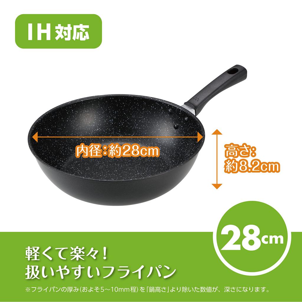 KAI KAI Lightweight High Heat Efficiency Pot Deep Frying Pan 28cm Gas Fire IH Compatible PFOA PFOS Free KHS DW5634 Stir-Fry