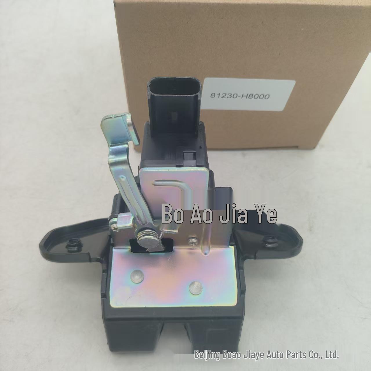 Hyundai Kia Rear Trunk Lock Block 81230H8000