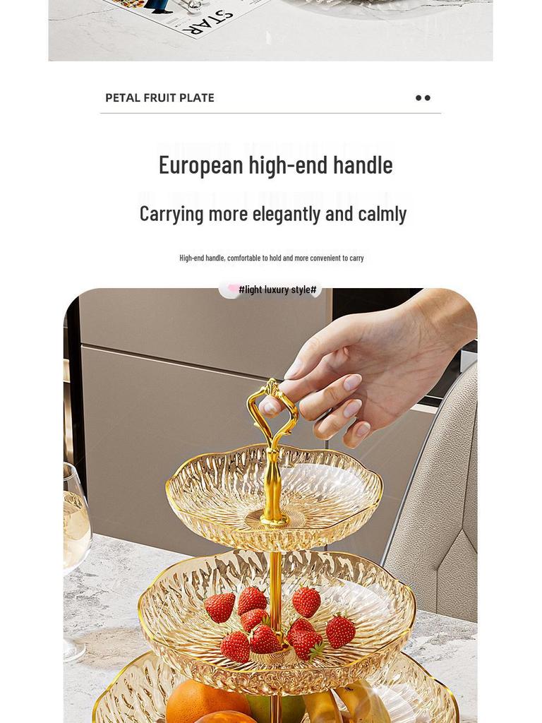 Elegant Multi-layer Fruit and Snack Bowl for Home or Hotel