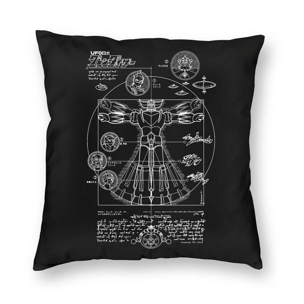 Ufo Robo Grendizer Pillowcase Printed Polyester Cushion Cover Decor Throw Pillow Case Cover Home Square 45*45Cm