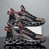 2023 Autumn Men's Tide Sports Shoes with 3D Printed Outsole, Super Light, High Sole, Size 46