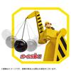 Takara Tomy Paw Patrol Ultimate Rescue Vehicle Rubble Ultimate Bulldozer for Men and Women