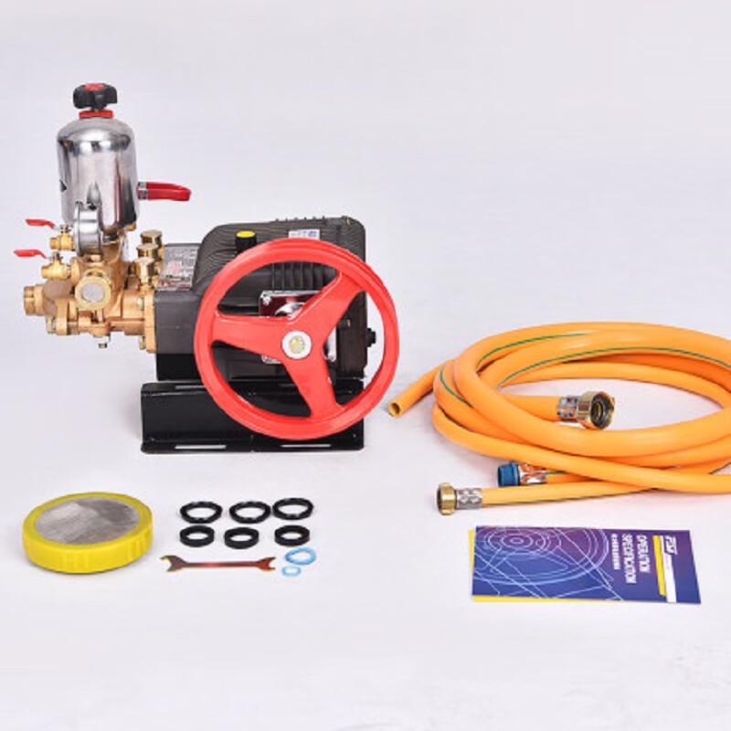 Dadeng N70997 High-Pressure Plunger Spray Pump