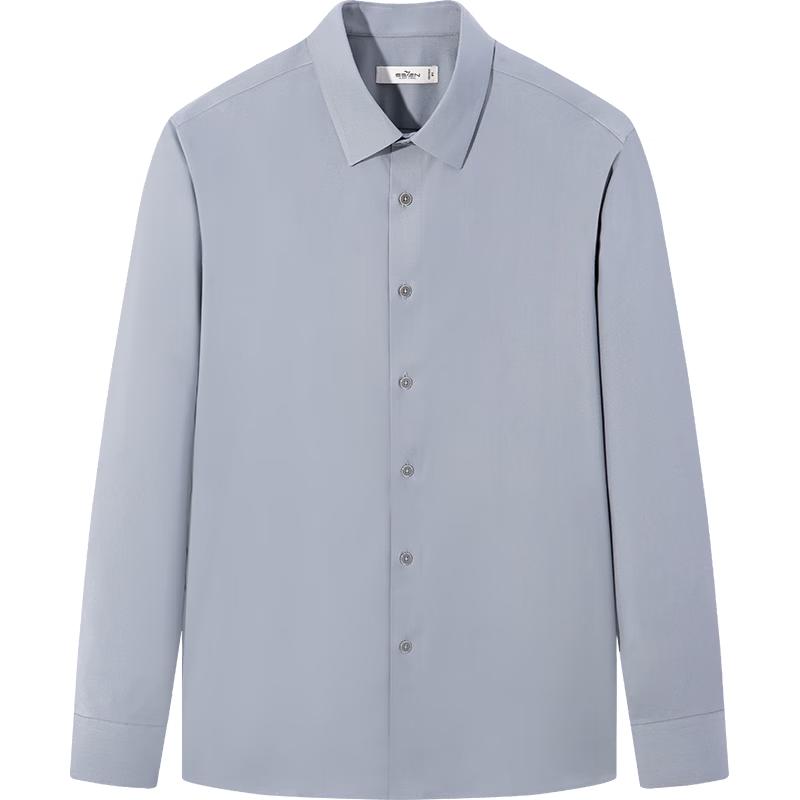 

Мужская бесшовная воротниковая модальная деловая рубашка Septwolves 43