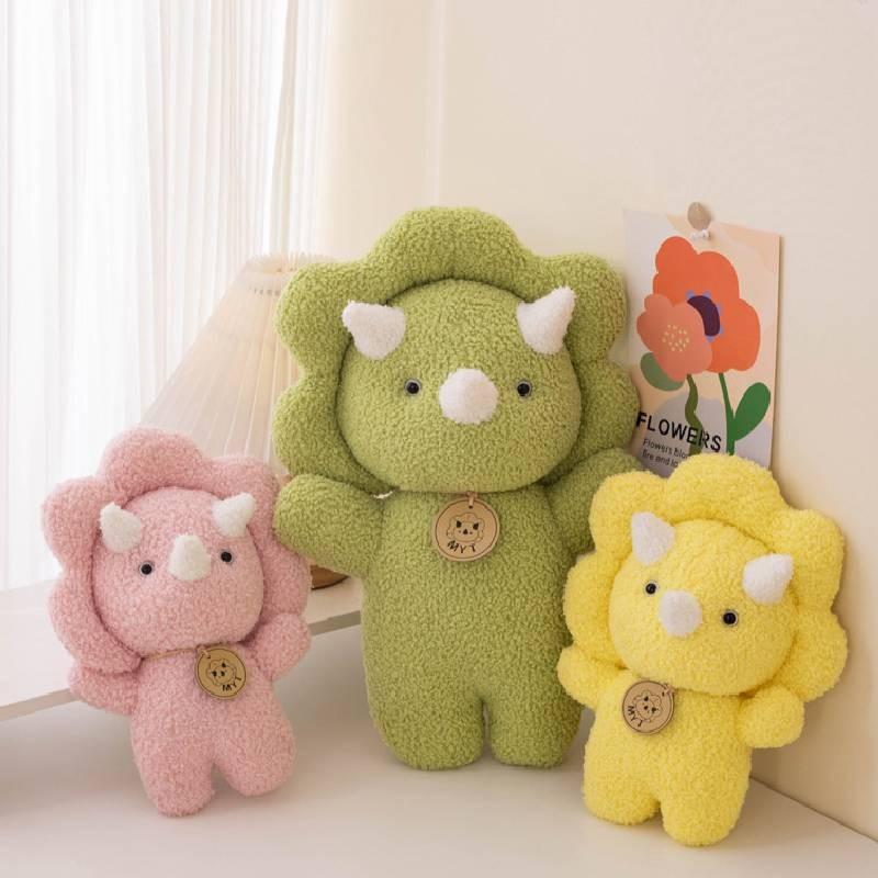 Marsh Sterrholophus Dinosaur Plush Toy Stuffed Animal Doll Kids Gift Decoration