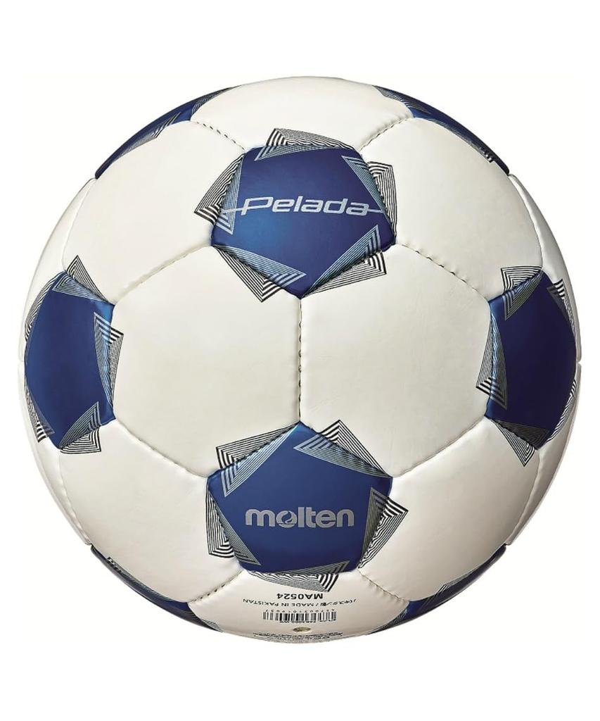 Piłka do piłki nożnej Molten Peleda 3000 z certyfikatem rozmiaru 4,