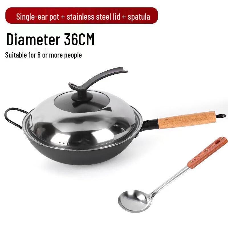 Mr. Jian Traditional Refined Iron Wok