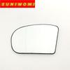 Wide Angle  Heated Mirror Glass for Mercedes-Benz C-CLASS W203(2000-2007) /E-CLASS W211(1999-2008) /S-CLASS W220 (1998-2005)