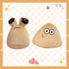 Pou Alien Kuscheltier 22cm Cartoon Anime Stofftier Haustier für Kinder, Schlafzimmerdekoration, Geburtstags-Weihnachtsgeschenk für Jungen Mädchen Fans