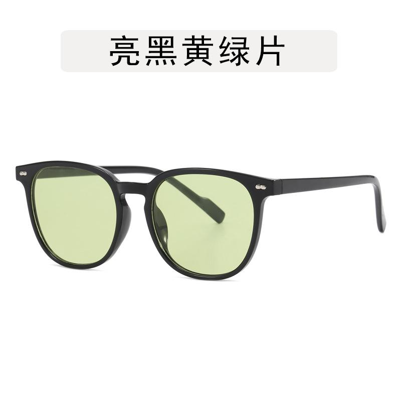 New Style Men Women Sunglasses Vintage Retro UV400 Protection Sun Glasses Women Beach Playing Women's Sunglasses