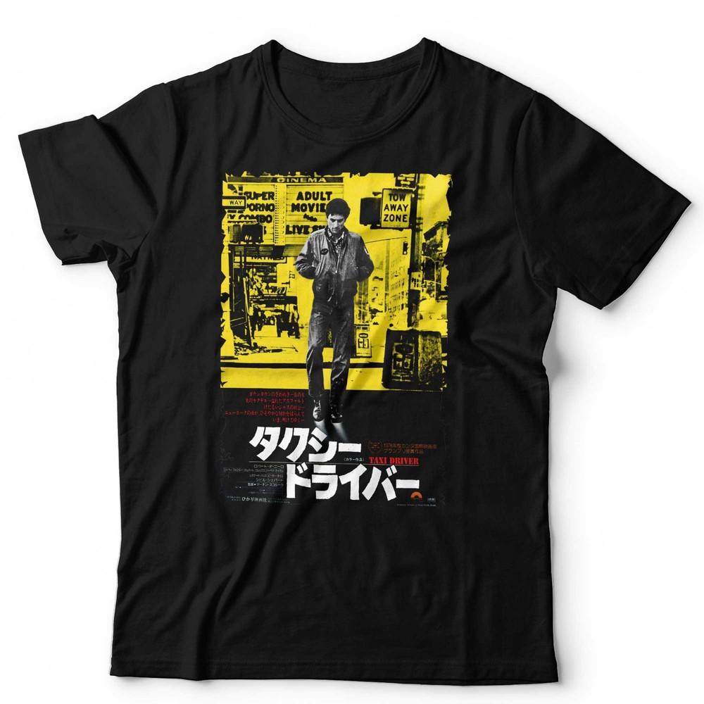 Taxi Driver Japanese Poster T Shirt Vintage Movie Graphic Tee Retro De Niro 70s