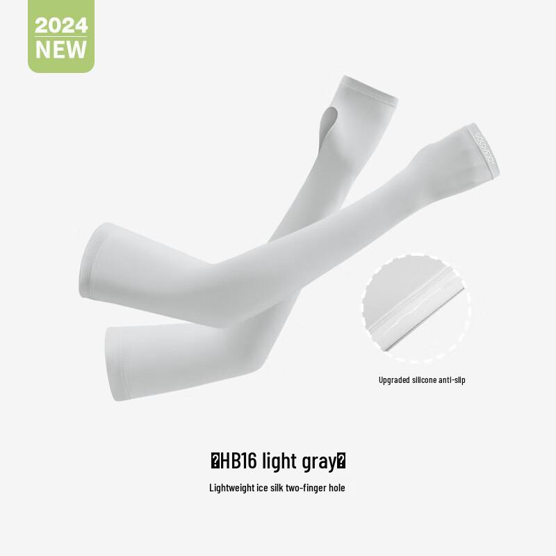 Women s Summer UV Protection Arm Sleeves