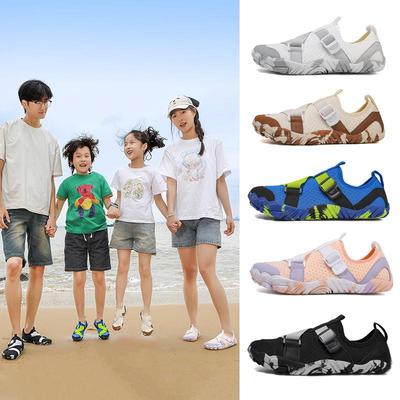 New Parent-Child Gorge-Walking Shoes Outdoor Swimming and Wading Footwear Lightweight Quick-Dry Five-Toe Shoes Comfortable Breathable Beach Sandals
