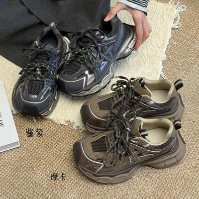 Obuwie damskie – Sneakersy