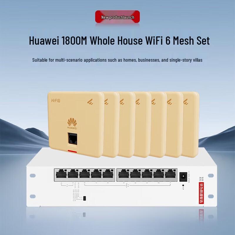 

Huawei Whole Home WiFi 6 Gigabit Network Solution