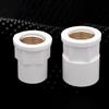 Saizes PVC Water Supply Copper Thread Straight Coupling