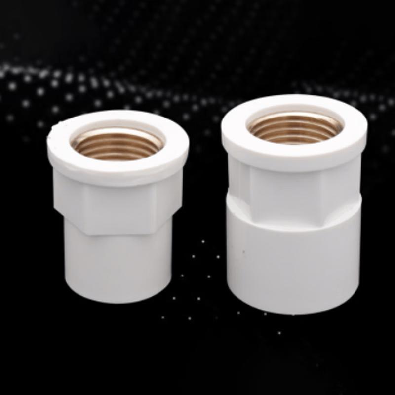 Saizes PVC Water Supply Copper Thread Straight Coupling