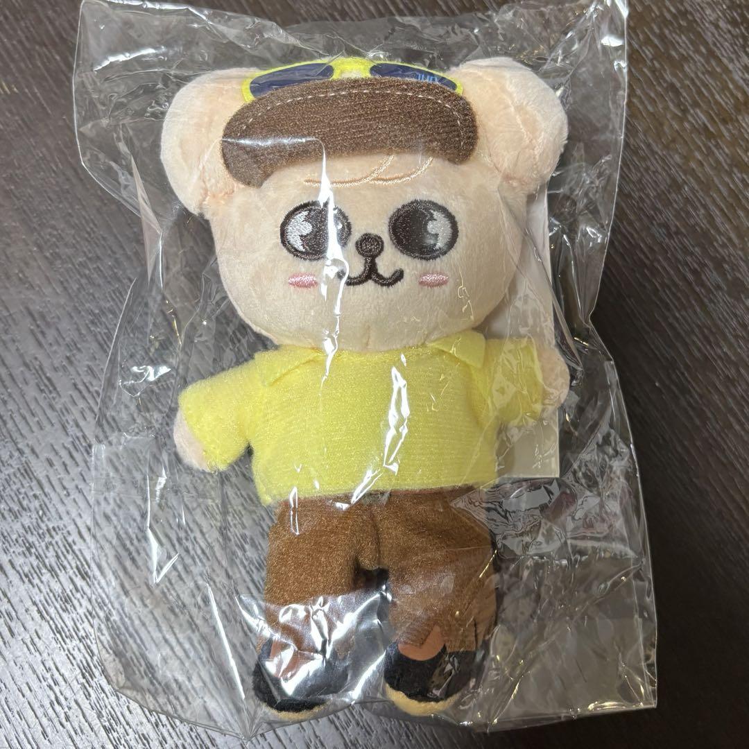 

[USED] Papimu Pop-Up Bag Charm skzoo