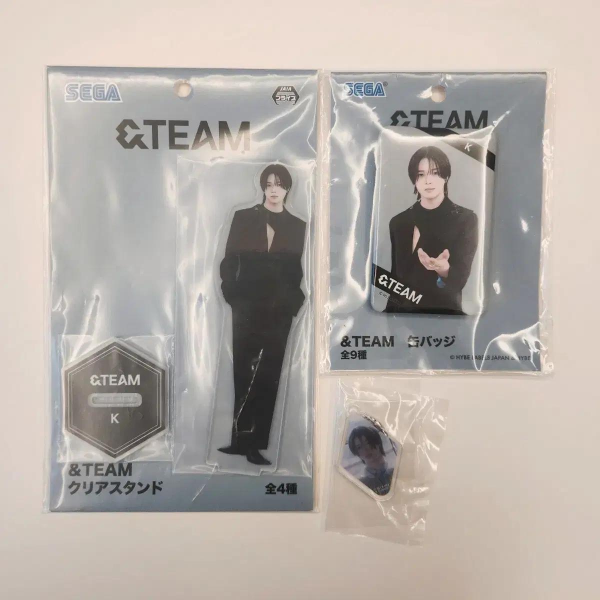 

&team Kei Sega Can Badge Acrylic Stand Arkstar Gatcha Keyring