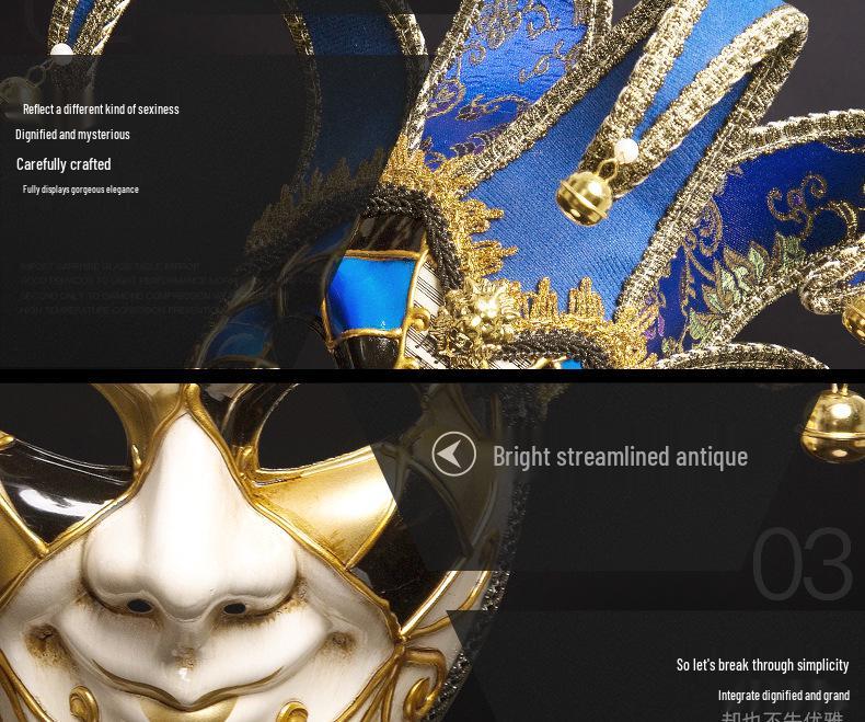 Benátská retro maškarní maska pro párty a dekoraci stěny