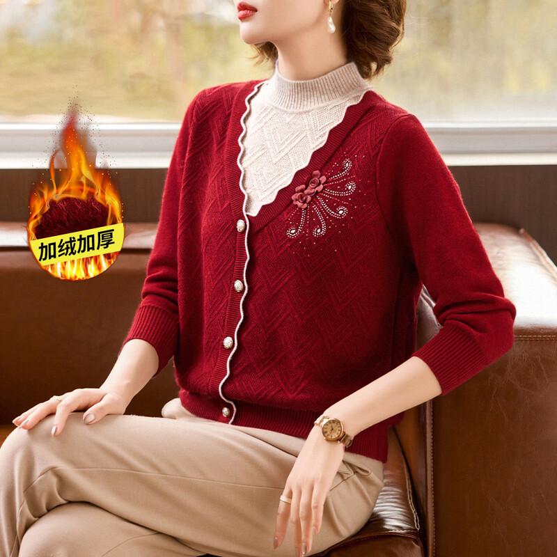 Женский вязаный термотоп QianLian с эффектом двойки XL