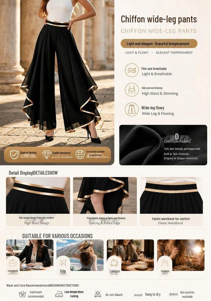 European and American Fashion High-Waisted Layered Chiffon Wide-Leg Pants