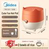 Midea Aparat de gătit orez mini drăguț, 1,2 L, priză CN (adaptor inclus)