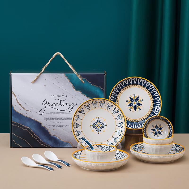 Jutaoren New Bone China 12-Piece Dinnerware Set