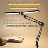 American Double Head Folding Table Lamp: Long Arm Desktop USB Lamp for Tattoo, Beauty, Manicure, and Office