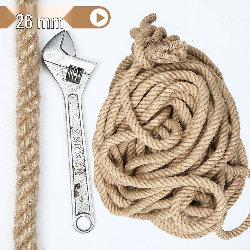 Decorative Hemp Rope 26mm x 10m