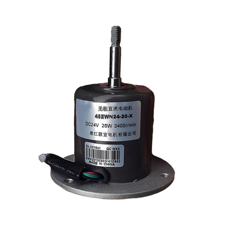 DC 24V 10W 45ZWN Double Ball Bearing Internal Rotor Brushless Motor Built-in Drive Board Rare Earth Strong Magnetic Motor