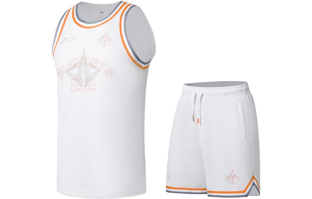 Li Ning Basketball Suit Men's White+White AATS081-2