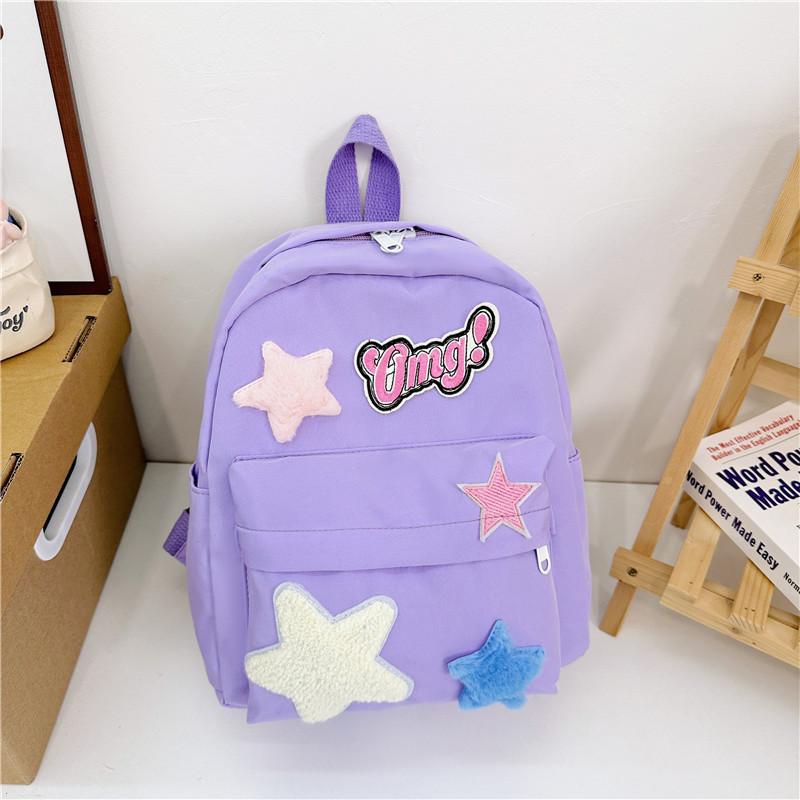 Cute Geometric Pattern Nylon Kids Backpack For Preschool Boys And Girls