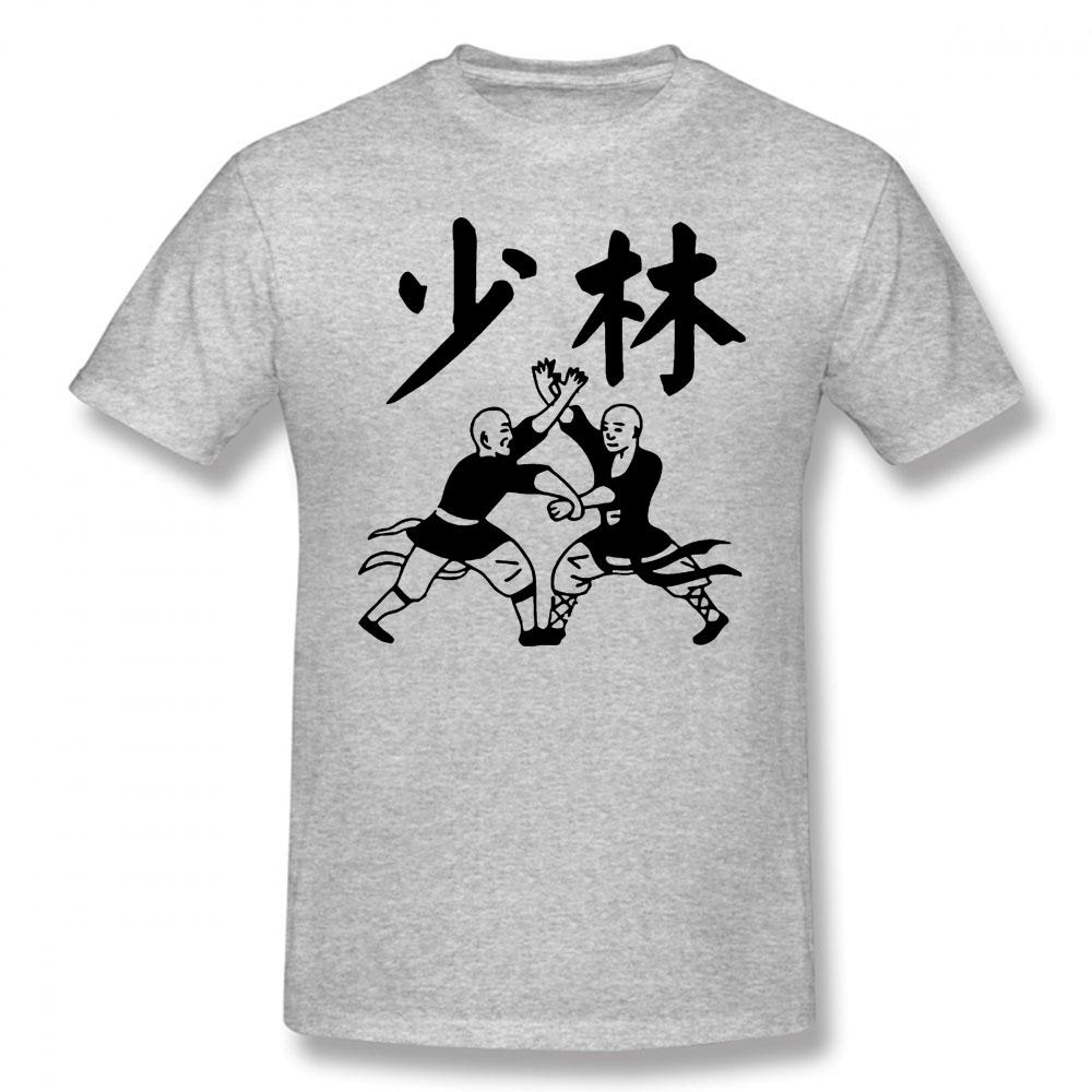 Cool Funny Shaolin Temple Kungfu China T Shirt Unisex Tshirt Unisex Tops Tees Short Sleeve Camisetas Tshirt