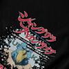 T-shirt da uomo Shangri La Frontier Anime Estate Y2K Grafica Qualità Abbigliamento Unisex T-shirt