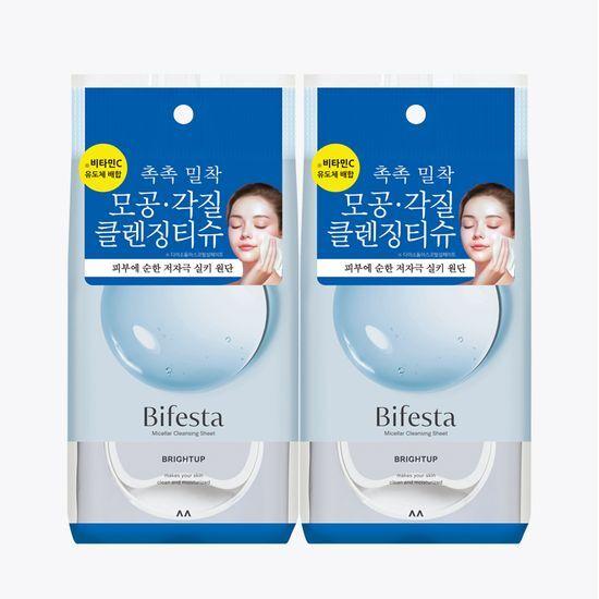 Bifesta Cleansing Tissue Brightening Double Plan (46 Sheets + 46 Sheets)