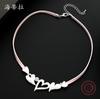 Love Hollow Diamond Leather Rope Necklace Dumb Silver Love Fashion Versatile Ladies Pink Leather Rope Necklace