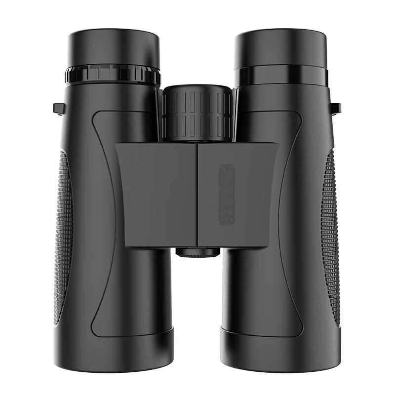 

Miflame 12X42 Portable HD Night Vision Binoculars