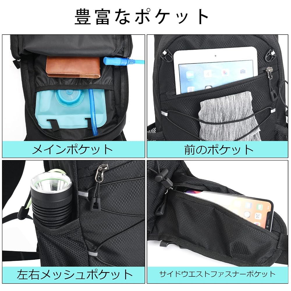 Ankuly Running Bag, Ultralight Cycling Backpack, Waterproof, Breathable, Reflective, Outdoor,