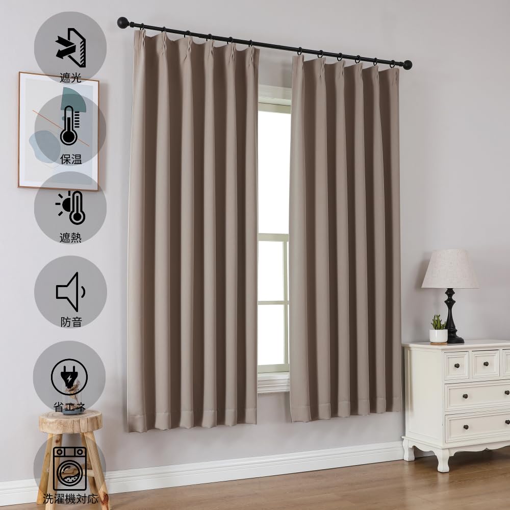 Joydeco Khaki Blackout 100cm Wide X 110cm Set of Pinch Pleat Light Cold Energy Shape Memory Heavy UV Machine Washable Curtains, Long, 2, Curtains,