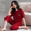 100% Cotton Women's Red Pajamas - Spring/Fall Wedding Year of the Rat Long Sleeve Plus Size Set