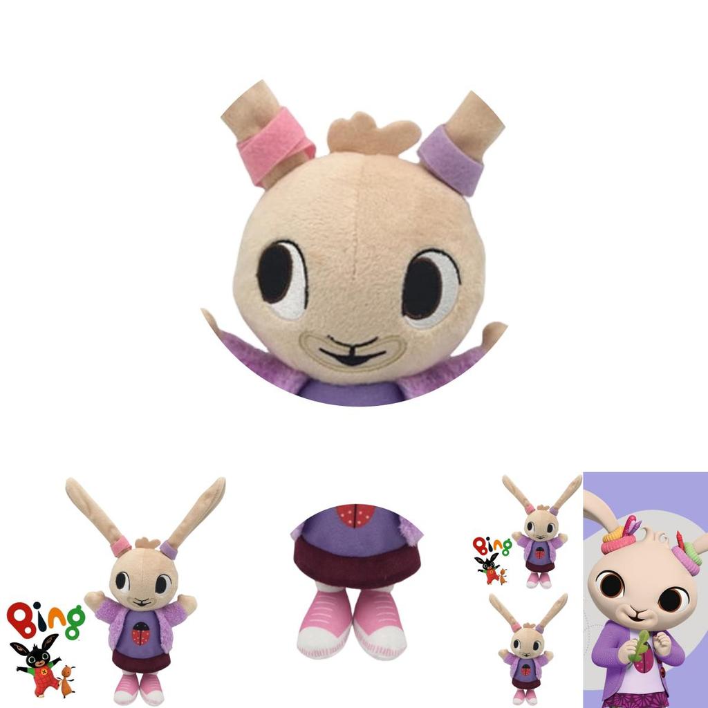 Adorable And Huggable Stuffed Animal Coco Rabbit 35cm Red